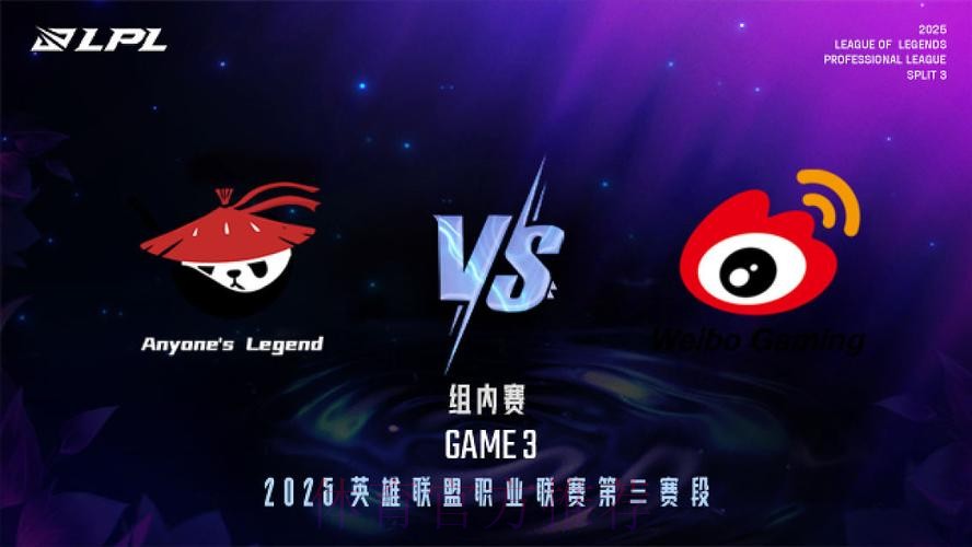 AL vs WBG赛前海报：弓；Let‘s play!-uD83D-uDD3A