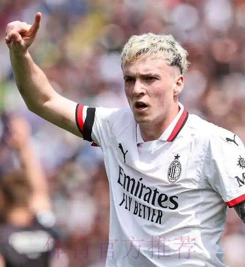 ESPN：皇马、巴黎和国米正关注林加德的动向