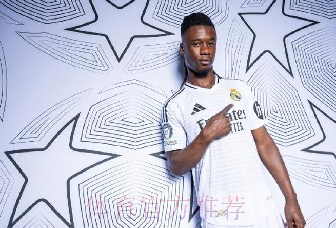 卡马文加梦想加盟皇马 为此希望等到明年自由转会 卡马文加梦想加盟皇马 为此希望等到明年自由转会