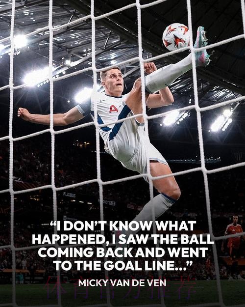 欧足联处罚欧超队?皇萨文都不怕:全是虚张声势 欧足联处罚欧超队?皇萨文都不怕:全是虚张声势