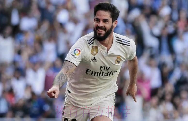 皇马不会与伊斯科续约 球员下个月将决定何时离队 皇马不会与伊斯科续约 球员下个月将决定何时离队