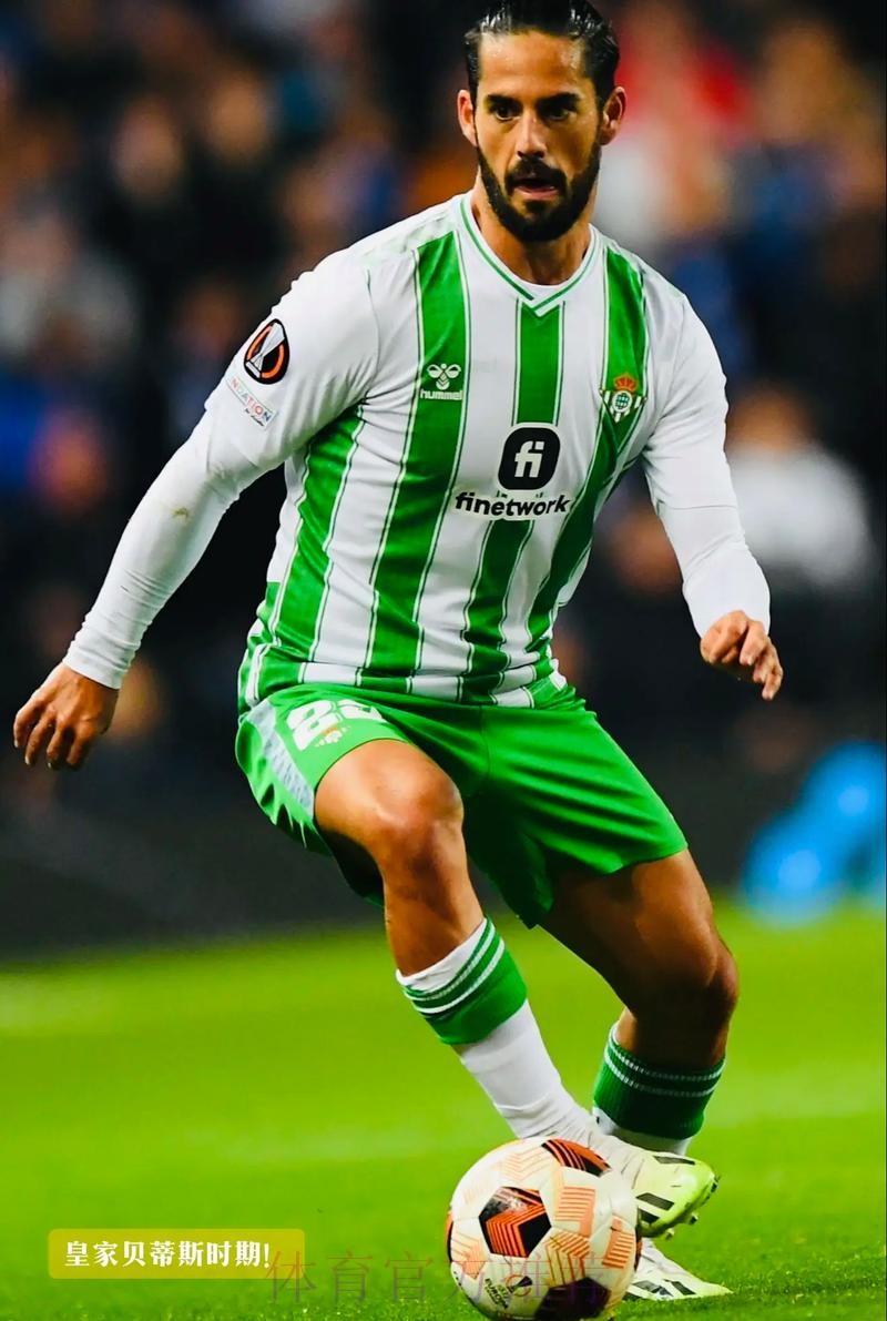 皇马不会与伊斯科续约 球员下个月将决定何时离队 皇马不会与伊斯科续约 球员下个月将决定何时离队