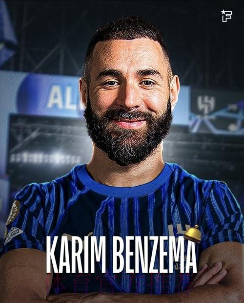 六台记者:若本泽马无法出战巴黎 贝尔将踢9号位 六台记者:若本泽马无法出战巴黎 贝尔将踢9号位