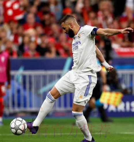 六台记者:若本泽马无法出战巴黎 贝尔将踢9号位 六台记者:若本泽马无法出战巴黎 贝尔将踢9号位