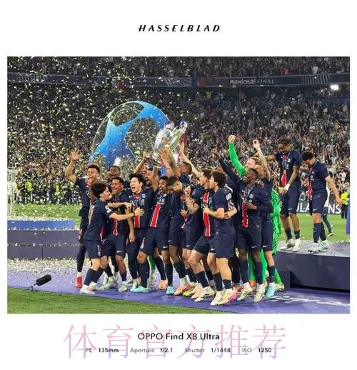 皇马希望留住安帅 对巴黎结果不改变任何事情