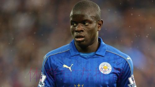 巴黎人报:尽管国米有意 但坎特仍希望能加盟皇马